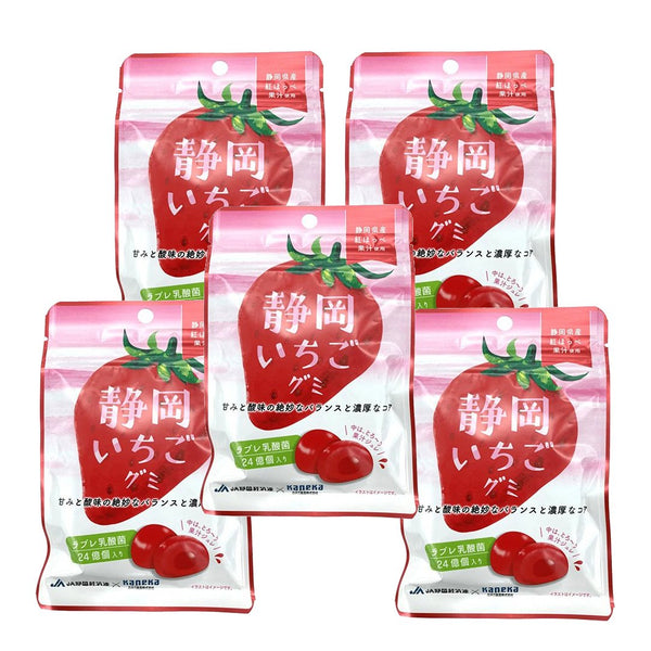 Kaneka-Juicy-Japanese-Strawberry-Gummies-40g-Pack-of-5-1-2024-11-08T07:38:16.472Z.jpg