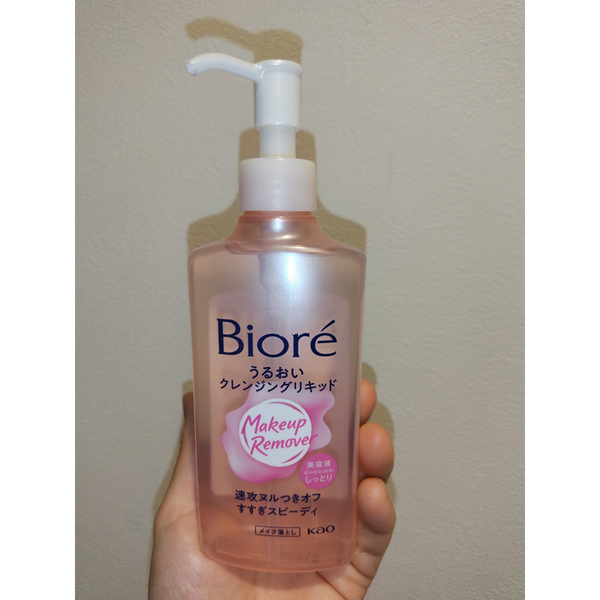 Kao Bioré Makeup Remover Moisture Cleansing Liquid 230ml
