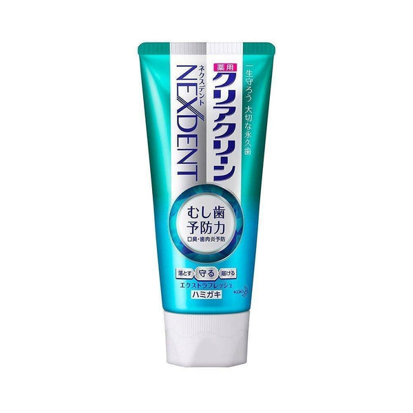 Kao-Clear-Clean-Nexdent-Toothpaste-Extra-Fresh-120g-Pack-of-3-3-2024-10-15T02:52:40.512Z.jpg