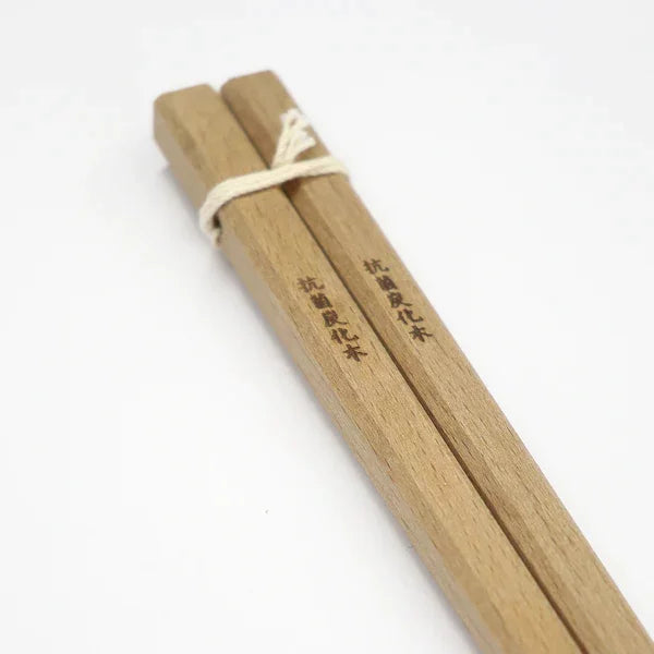 Kiya-Wooden-Antibacterial-Long-Cooking-Chopsticks-Square-30cm-2-2024-05-24T05:05:02.936Z.webp