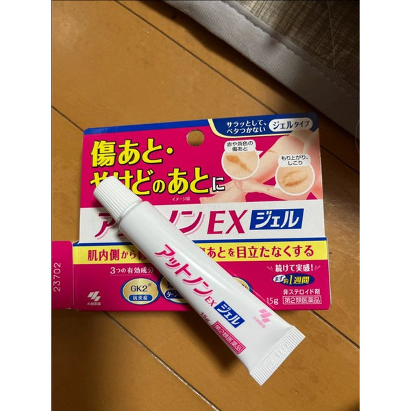 Kobayashi-Atnon-Scar-Removal-Cream-Ex-15g-4-2024-06-14T03:27:51.706Z.jpg