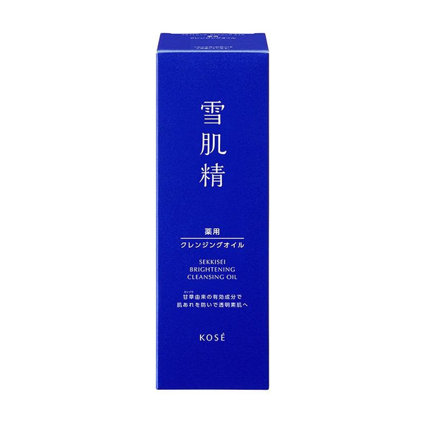 Kosé Sekkisei Brightening Cleansing Oil 150ml