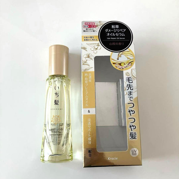 Kracie-Ichikami-Japanese-Herbal-Damage-Repair-Oil-Hair-Serum-60ml-3-2024-04-17T06:31:57.731Z.jpg