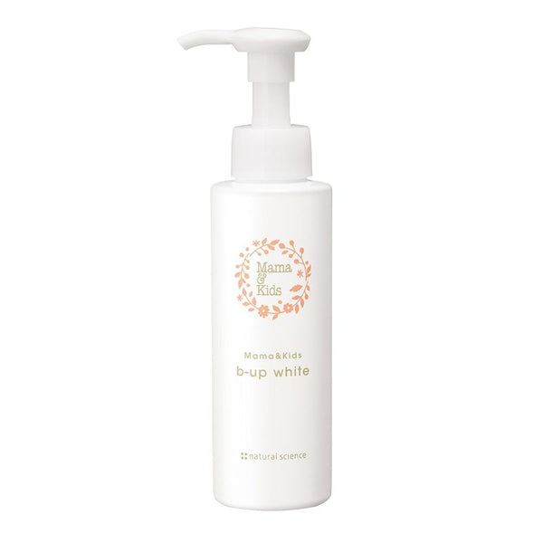 Mama & Kids B-Up Bust Care Milky Lotion 110ml