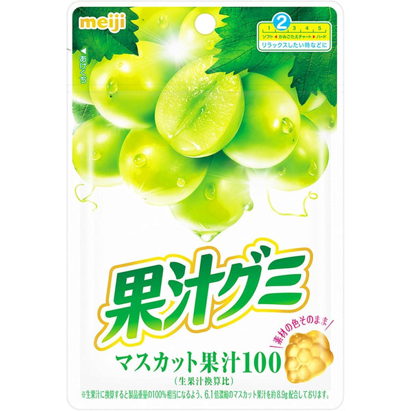 Meiji-Fruit-Gummy-Candies-Muscat-White-Grape-Gummies-54g-Pack-of-3-1-2025-03-05T04:33:26.888Z.jpg