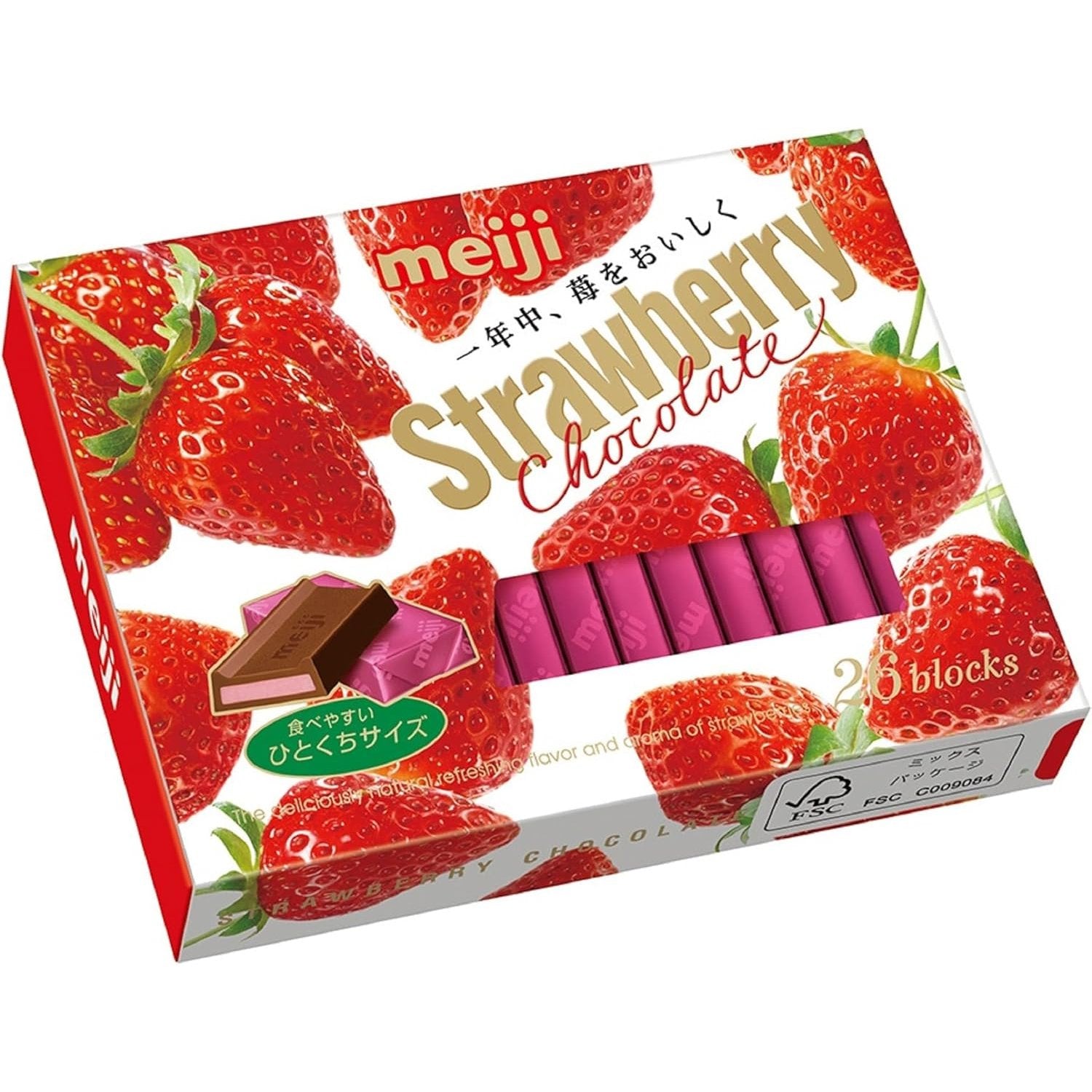 Meiji-Strawberry-Filled-Bite-Sized-Chocolates-26-Pieces-Pack-of-5-1-2024-09-27T07:34:23.891Z.jpg