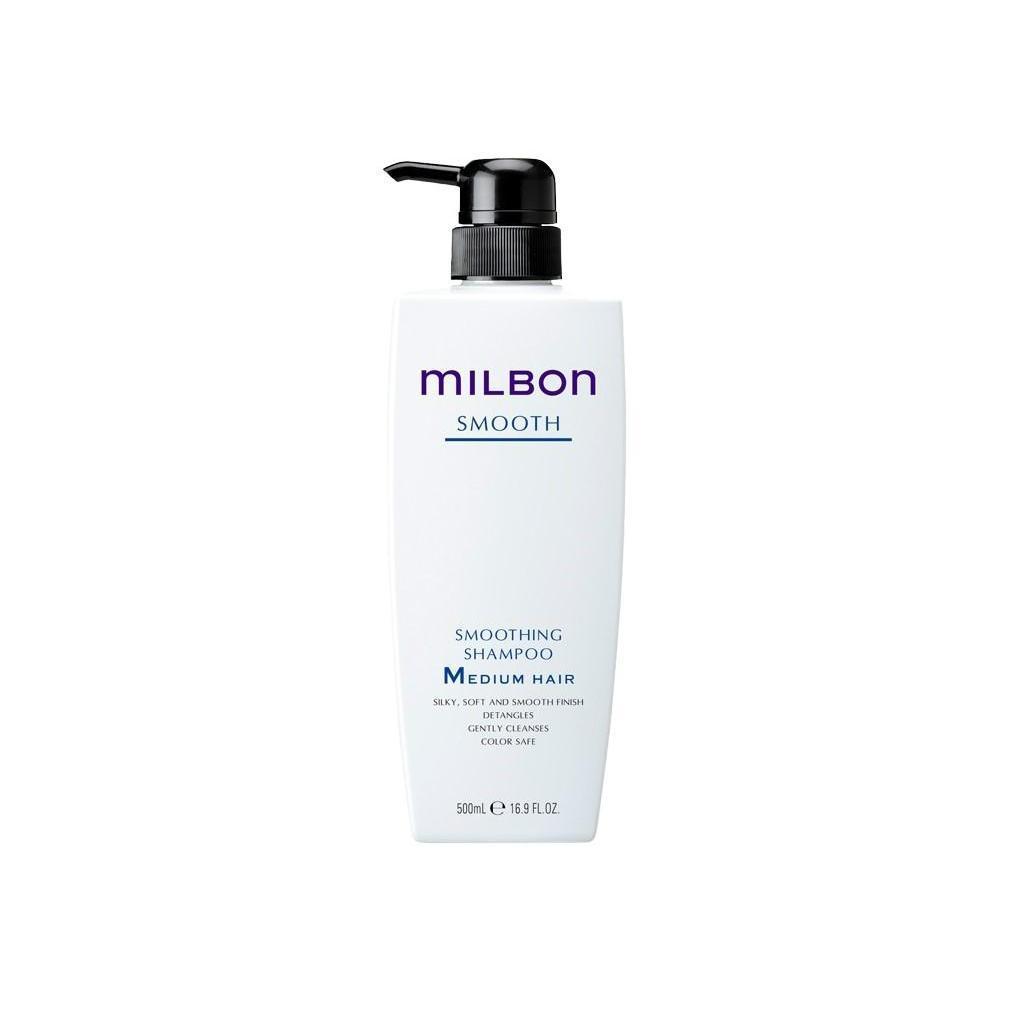 MILBON SMOOTH シャンプー 500ml Milbon Smoothing Shampoo Medium Hair Frizz Control 500ml