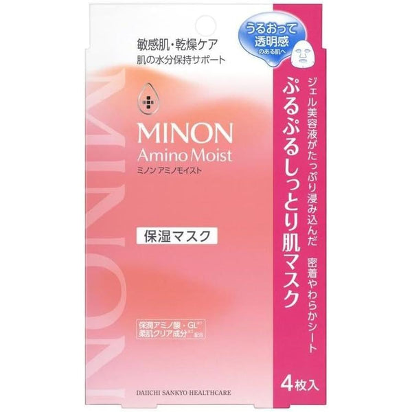 Minon Amino Moist High Moisture Face Mask for Sensitive Skin 4 Sheets