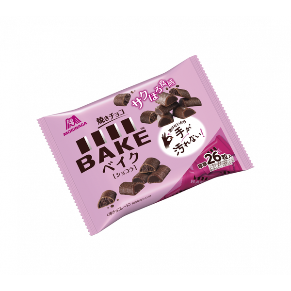 Morinaga Bake Bite-Sized Crispy & Soft Baked Chocolate Biscuit (Pack of 3)