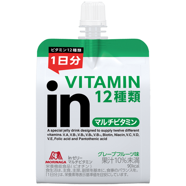 Morinaga-In-Jelly-Multivitamin-Drink-Grapefruit-180g--6-Pieces-2-2024-07-30T07:24:55.448Z.png