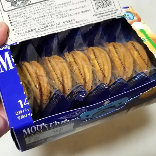 Morinaga Moonlight Butter Cookies Buttery Biscuit (Pack of 5)