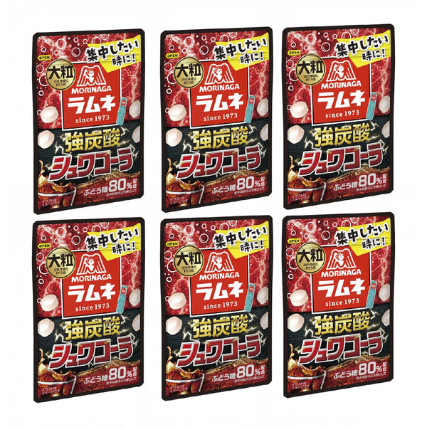 Morinaga Ramune Strong Fizzy Candy Sparkling Cola Flavor (Pack of 6)
