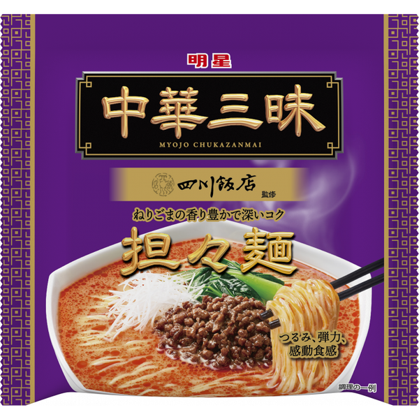 Myojo Chukazanmai Sichuan Tantanmen Instant Noodles 103g (Pack of 3)