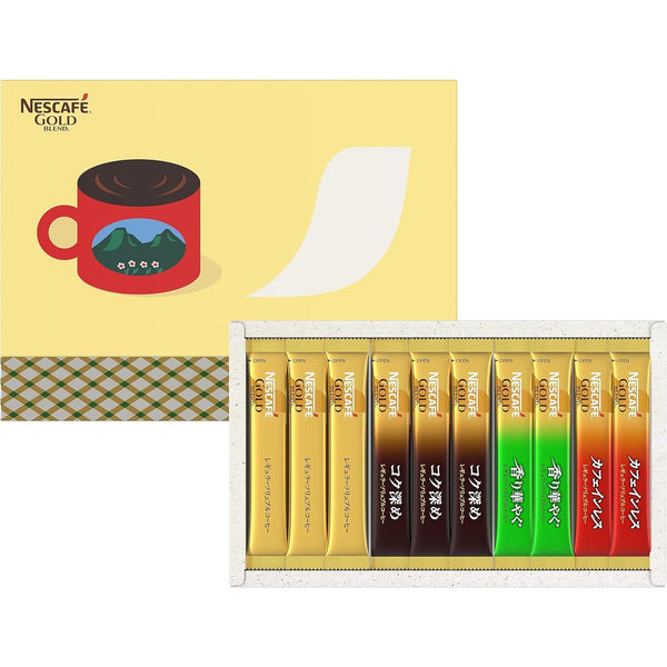 Nescafe-Gold-Blend-Coffee-Sampler-Instant-Coffee-Packets-56-Count-1-2024-08-08T03:05:59.154Z.jpg