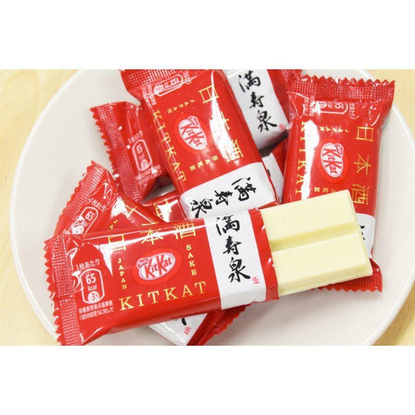 Nestlé Kit Kat Japanese Sake Flavor Mini 13 Bars