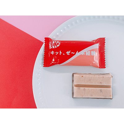 Nestle-Kit-Kat-Strawberry-and-Milk-Chocolate-Combo-KitKat-10-Bars-2-2024-10-24T07:08:12.991Z.jpg