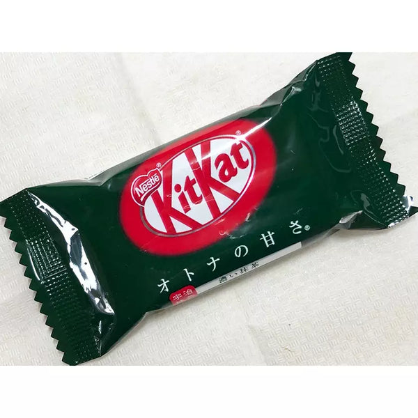 Nestle-Koicha-Green-Tea-Kit-Kat-Japanese-Dark-Matcha-KitKat-10-Bars-4-2025-03-04T06:51:14.109Z.webp