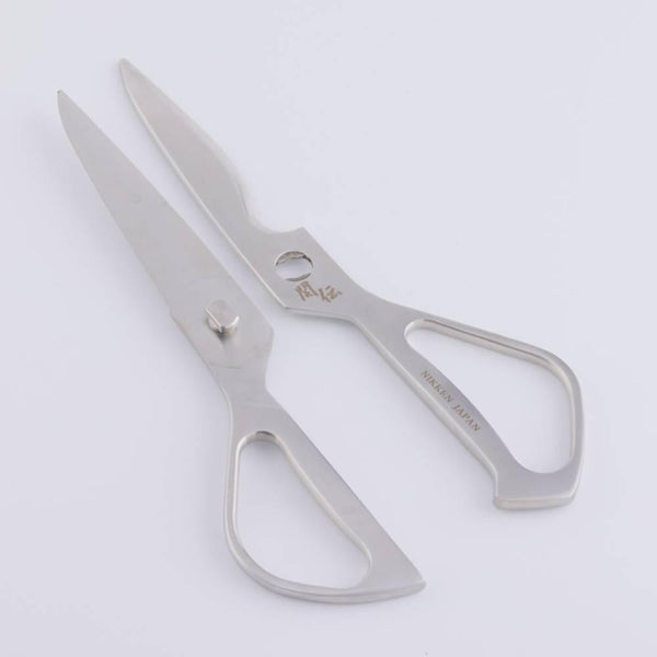 Nikken All Stainless Kitchen Shears Detachable Dishwasher Safe 216mm