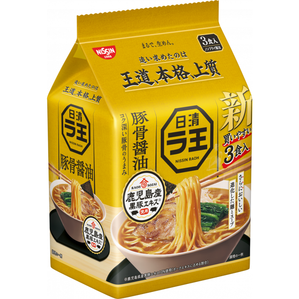 Nissin-Raoh-Tonkotsu-Shoyu-Soy-Sauce-Instant-Ramen-3-Servings-1-2024-04-05T07:55:02.962Z.png