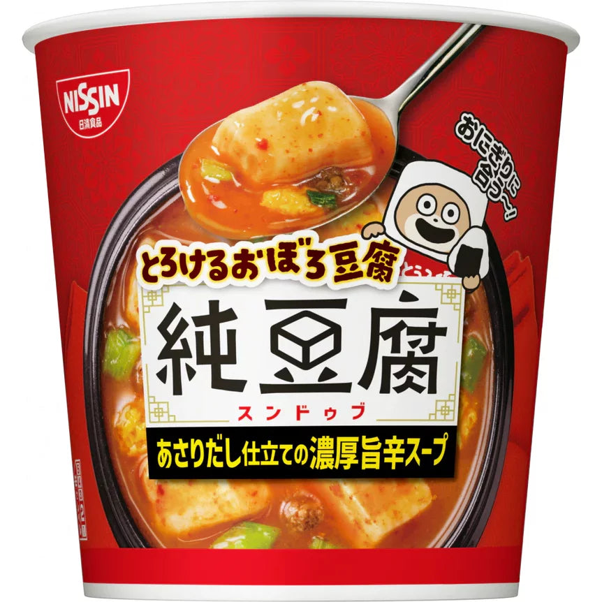 Nissin-Sundubu-Chige-Hot-Tofu-Soup-17g-Pack-of-3-Cups-1-2024-09-25T07:26:33.414Z.webp