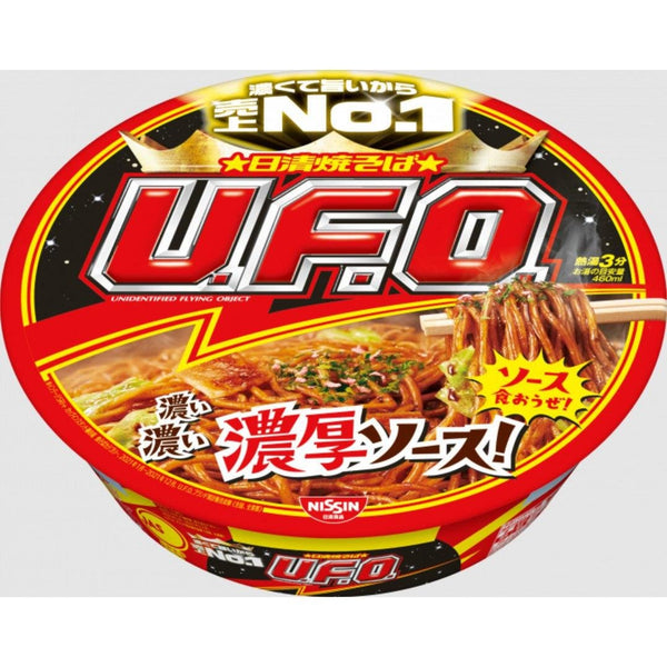 Nissin-UFO-Instant-Yakisoba-Noodles-128g-1-2024-08-20T01:08:13.630Z.jpg