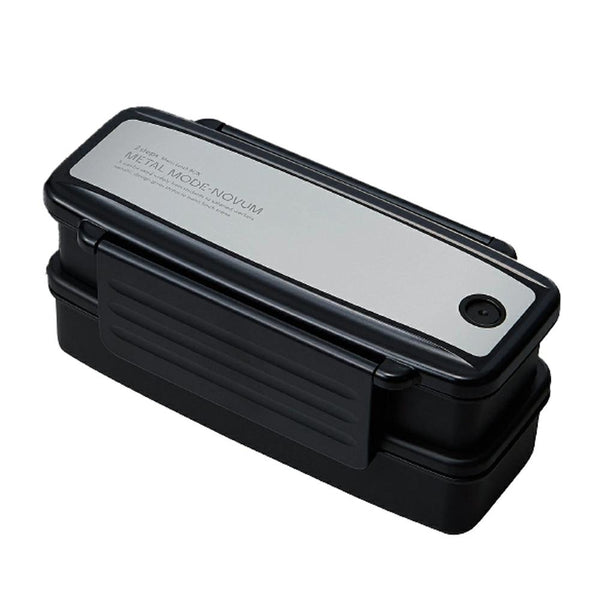 OSK Antibacterial 2-Tier Slim Bento Lunch Box With Chopsticks 960ml