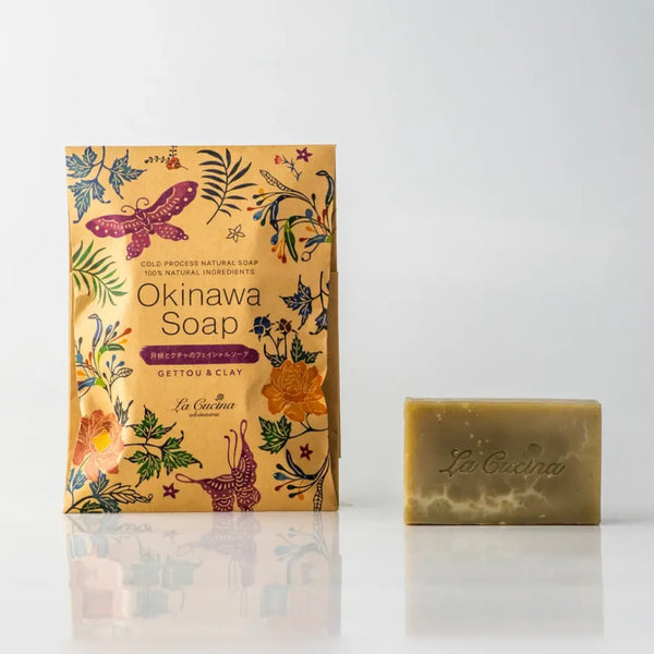 Okinawa Cold Process Natural Soap Gettou & Clay Olive Oil Bar Soap 85g
