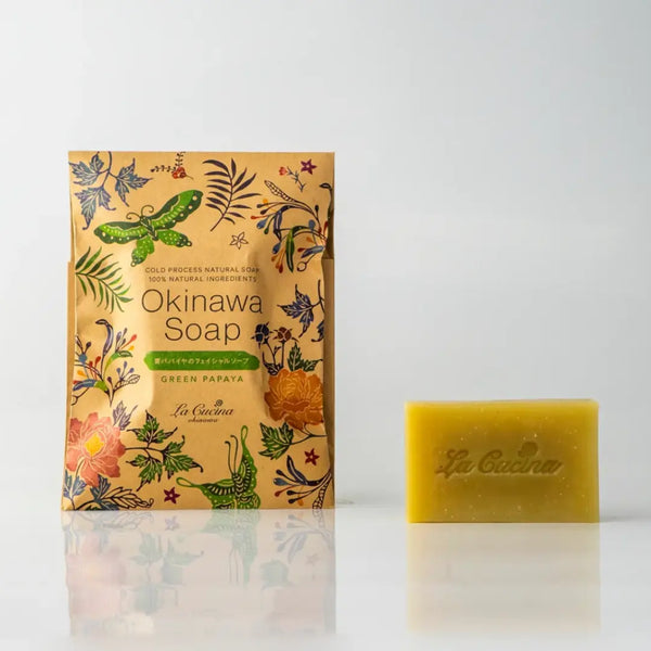 Okinawa Cold Process Natural Soap Green Papaya Olive Oil Bar Soap 85g