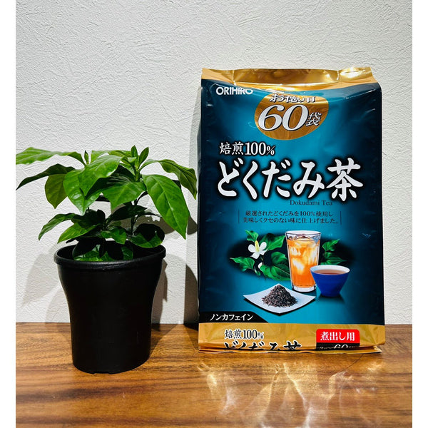 Orihiro-Dokudami-Tea-Houttuynia-Cordata-Tea-Bags-60-ct--2-2024-08-19T02:10:33.815Z.jpg