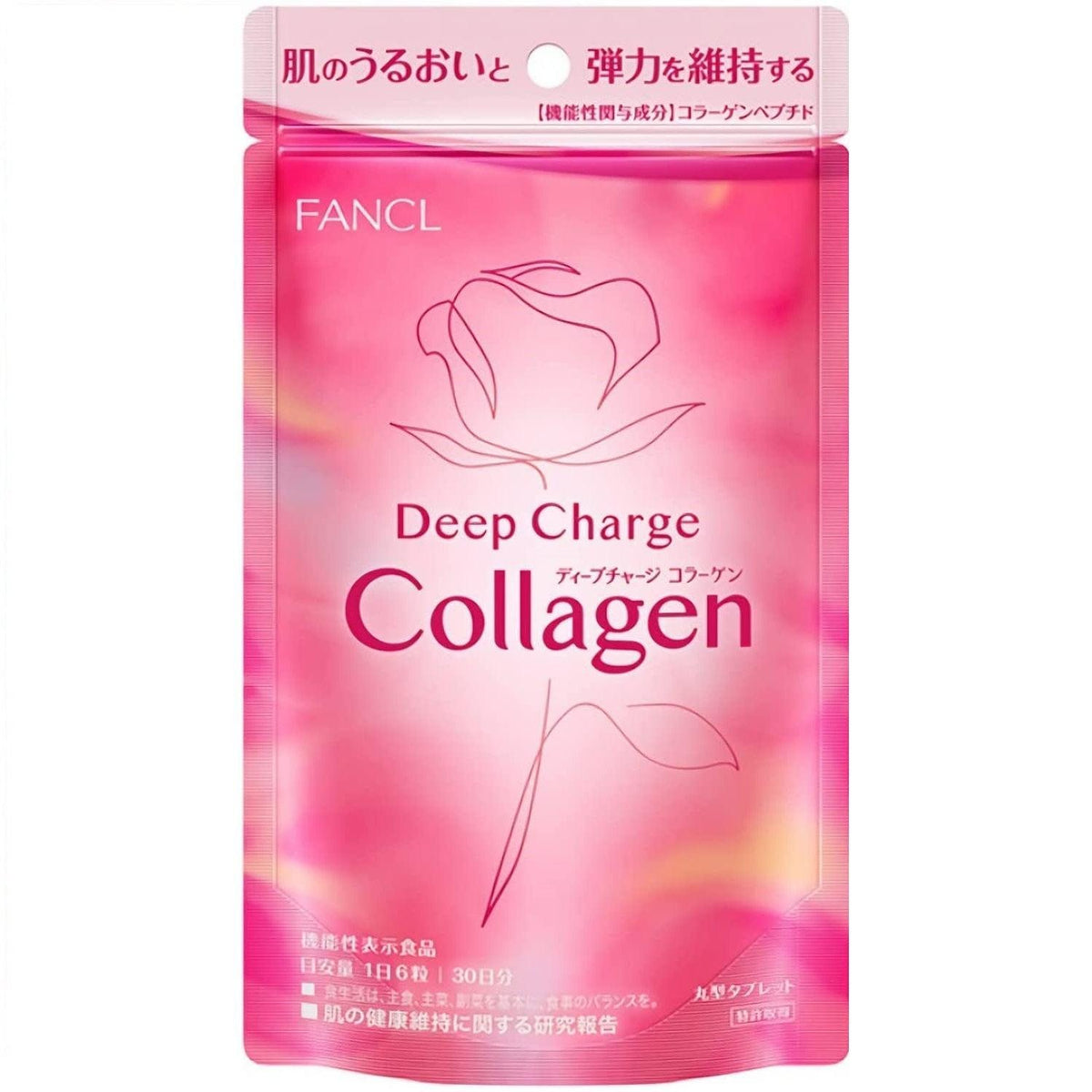 Coltab Caplet FANCL Deep Charge Collagen Supplement 180 Tablets