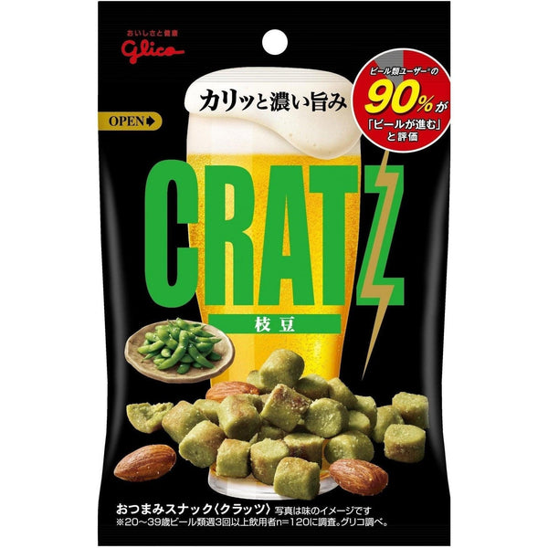 P-1-GLCO-CTZEDA-1-Glico Cratz Edamame Snack 42g.jpg