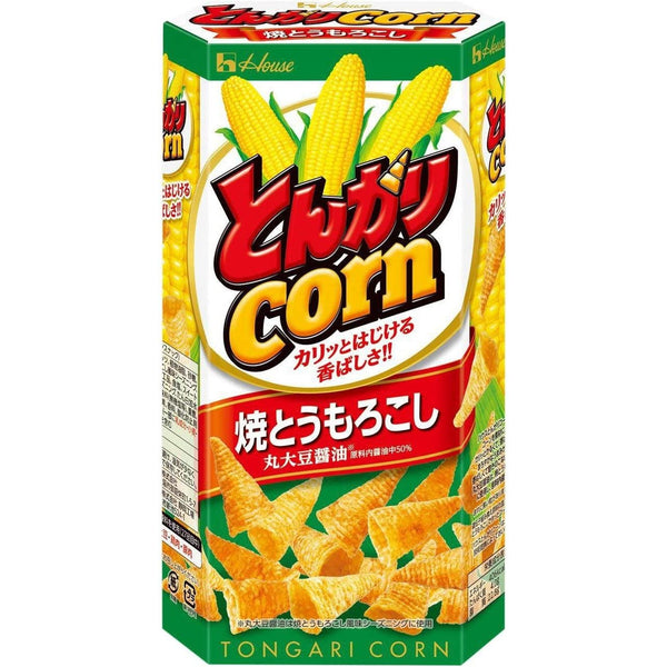 House Tongari Corn Japanese Cone Shaped Chips Grilled Corn Flavor (Pack of 6)