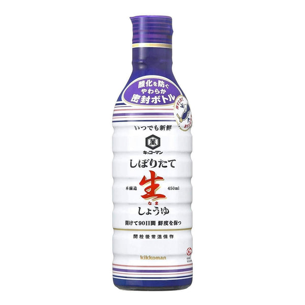 P-1-KKK-RAWSHO-450-Kikkoman Nama Shoyu Raw Soy Sauce 450ml.jpg