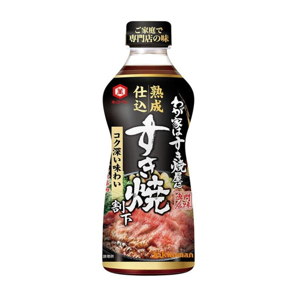 P-1-KKKM-WRSSKS-500-Kikkoman Mature Aged Warishita Sukiyaki Sauce 500ml.jpg