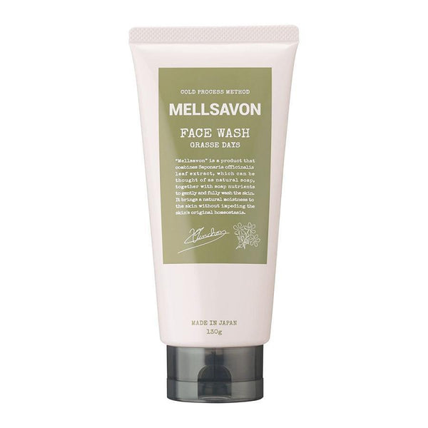 P-1-MEL-ANU-DO-120-Mellsavon Grasse Days Cleansing Face Wash 130g.jpg