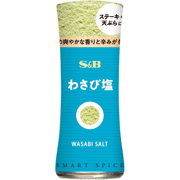 P-1-SBF-WAB-ST-16-S&B Smart Spice Wasabi Salt 16g.jpg