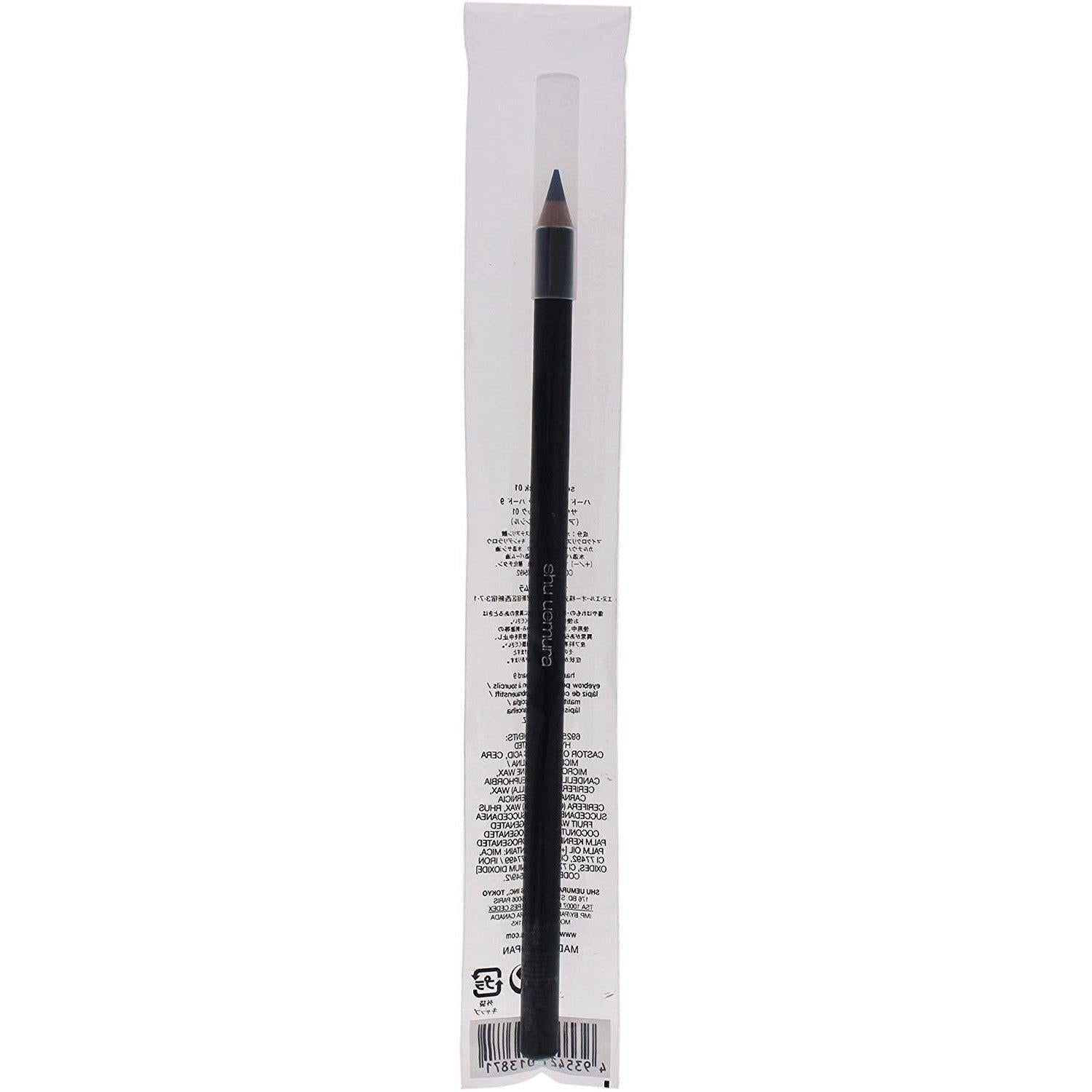 P-1-SHU-HFEYEB-Shu Uemura Hard Formula Eyebrow Pencil.jpg