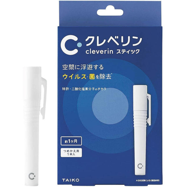 Taiko Cleverin Stick Pen (Portable Anti-Virus Stick Pen) 2 ct.