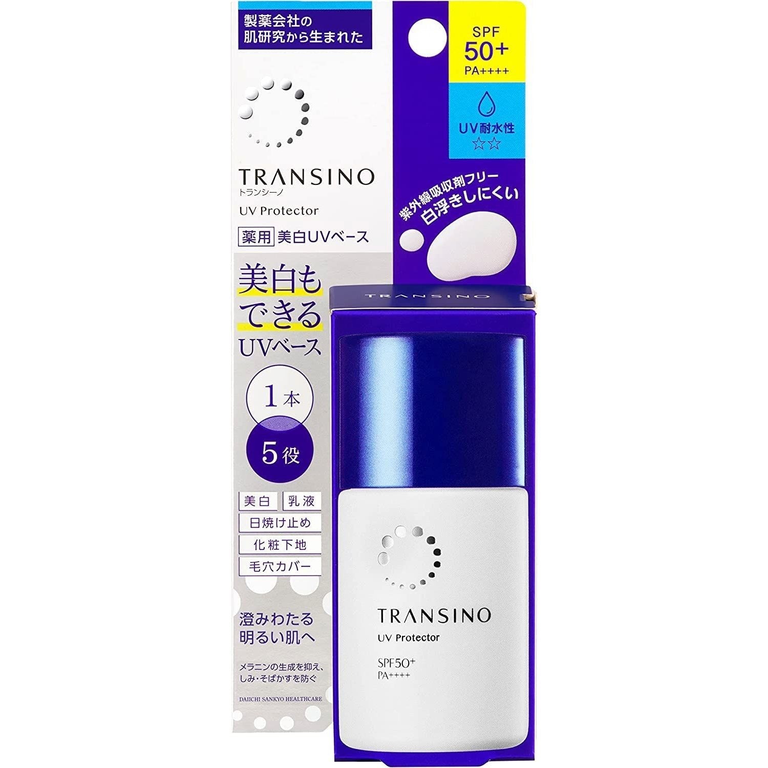 Transino Whitening UV Protector Makeup Base SPF50+ PA++++ 30ml