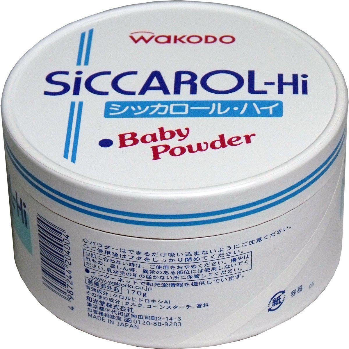 Carol Rash Wakodo Siccarol-Hi Baby Powder Rash Powder for Sensitive Skin170g