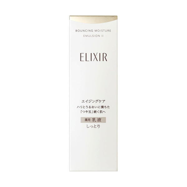 Shiseido Elixir Bouncing Moisture Emulsion Anti Aging Face Milk 130ml - MO130