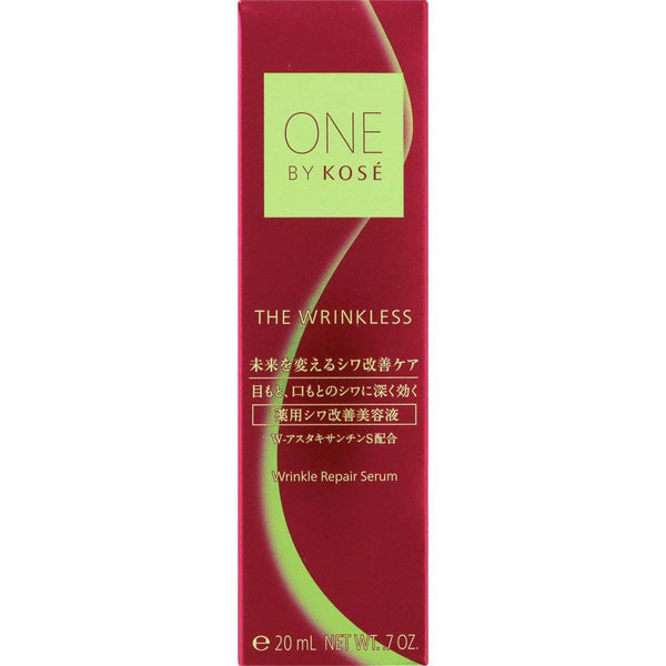 Kose One By Kose The Wrinkless Wrinkle Repair Serum 20g