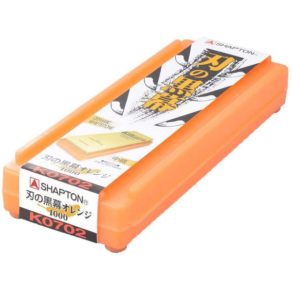 Shapton Pro Kuromaku Whetstone Ceramic Sharpening Stone 1000 Grit K0702