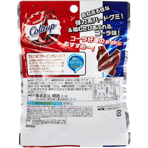 Meiji Gummy Cola Up Japanese Candy Gummies 100g (Pack of 6)