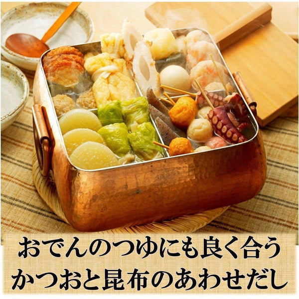 Yamaki Low Sodium Udon Shiro Dashi Stock 6 Sachets