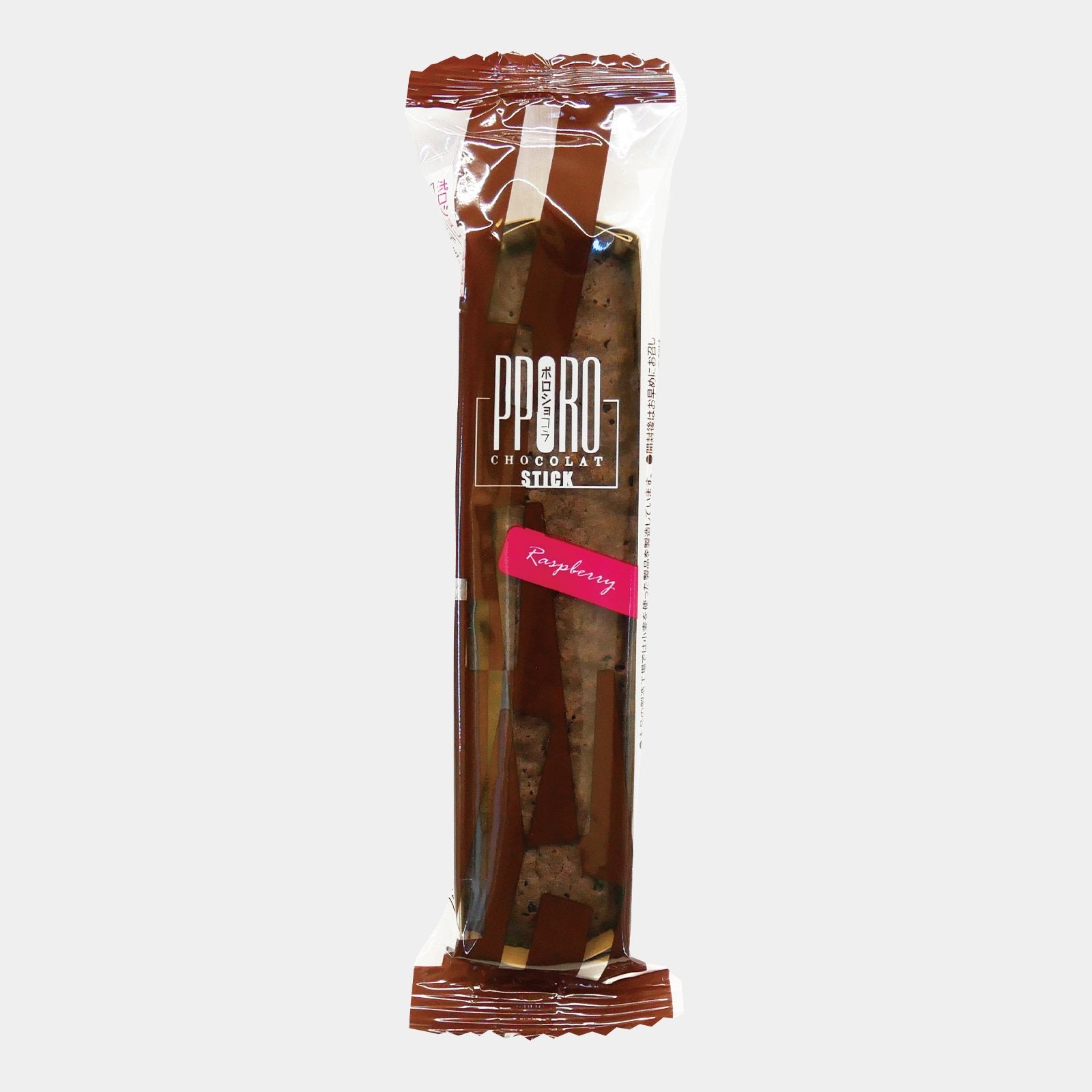 Poro Chocolat Stick Raspberry & Chocolate Brownie Cake (Pack of 3)
