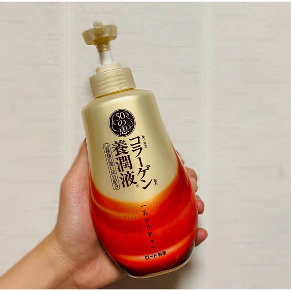 Rohto Hada Labo 50 no Megumi Multi Functional Anti Aging Collagen Lotion 230ml