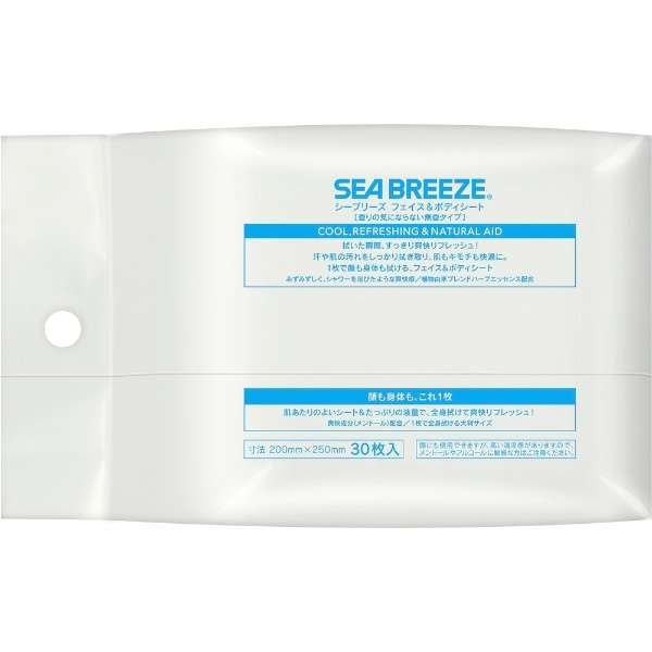 Sea-Breeze-Deodorant-Body-Wipes-Unscented-30-Sheets-4-2024-08-14T05:17:40.541Z.jpg