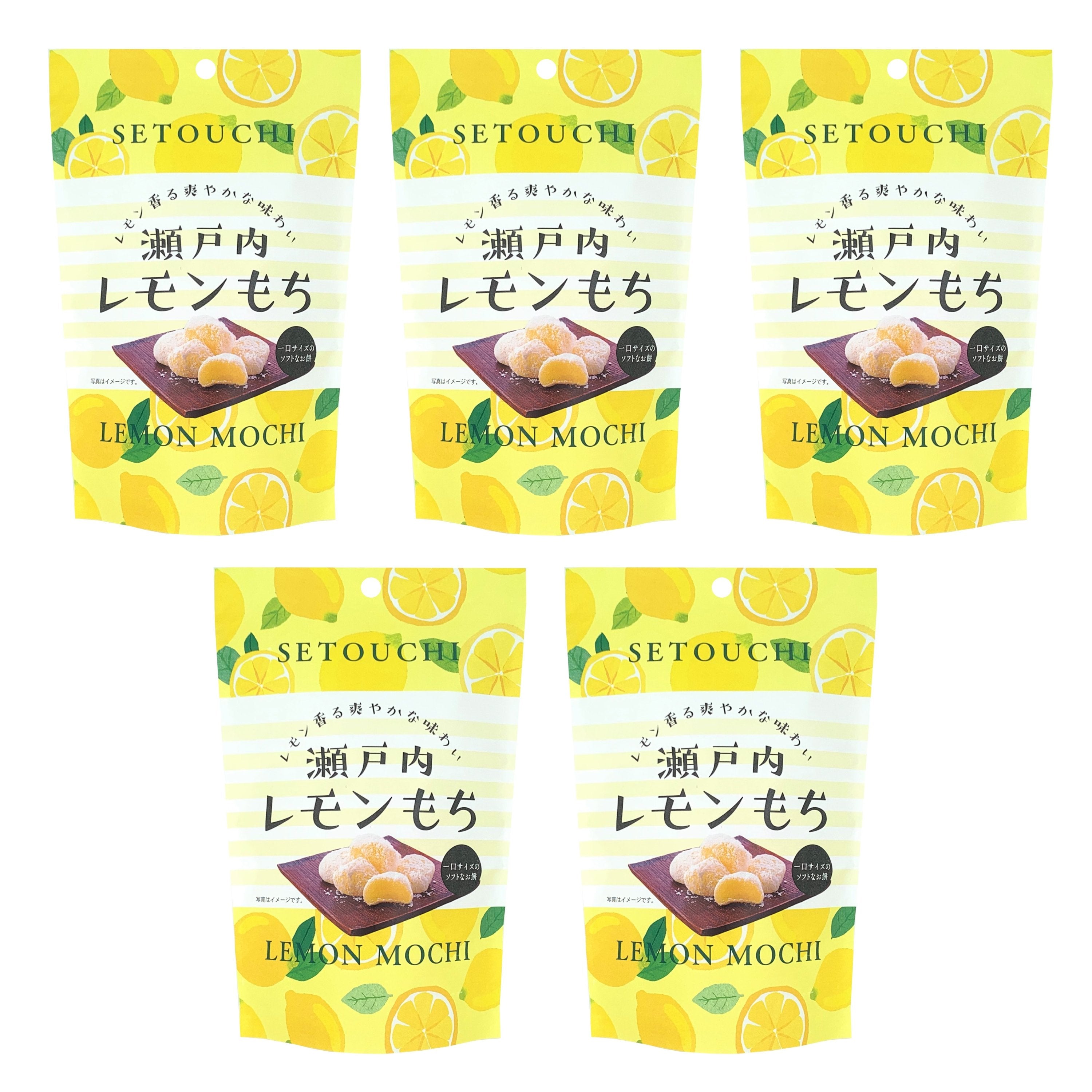 Seiki-Bite-Sized-Daifuku-Mochi-Snack-Setouchi-Lemon-Flavor-130g-Pack-of-5-1-2024-12-03T05:08:32.016Z.jpg