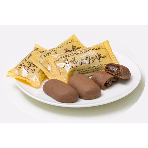 Shinori-Hakodate-Nama-Choco-Cookies-Chocolate-Lava-Cookies-8ct--2-2024-12-06T07:47:17.530Z.jpg